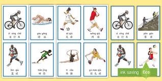 YYDS！C罗终场前双响+读秒绝杀，17年生涯狂轰111球，集齐3大射手榜第一＂